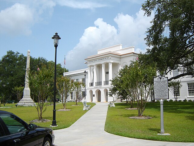 Photo of Colleton County Courthouse in Walterboro, South Carolina where the Alex Murdaugh trials were held.